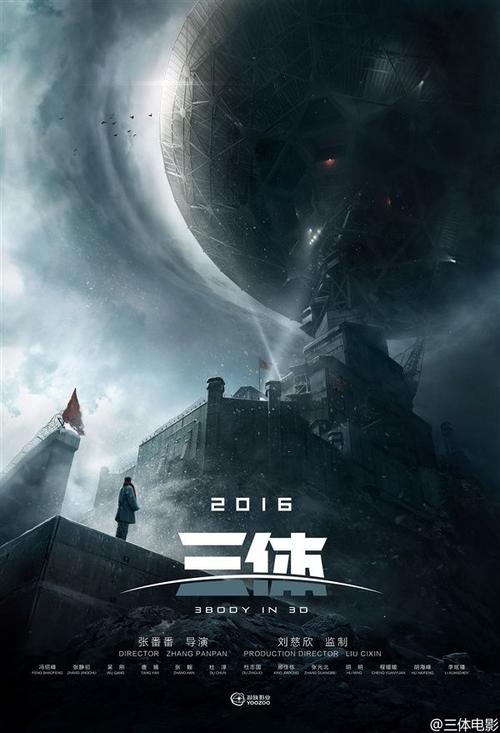 日本上智大学文凭毕业证怎么买高仿
